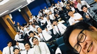 Digital DisruptionC. SANGKEETTRAKARN 17
 