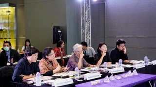 Digital DisruptionC. SANGKEETTRAKARN 18
 