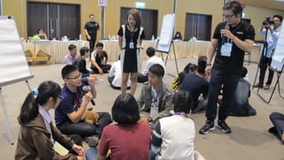 Digital DisruptionC. SANGKEETTRAKARN 56
 