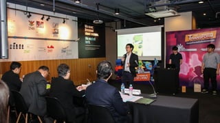 Digital DisruptionC. SANGKEETTRAKARN 59
 