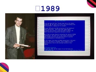 1989 
 