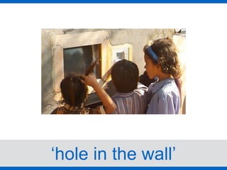 ‘hole in the ɲ’
 