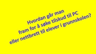 Digitale hjelpemidler for studenter med lese  og skrivevansker2016