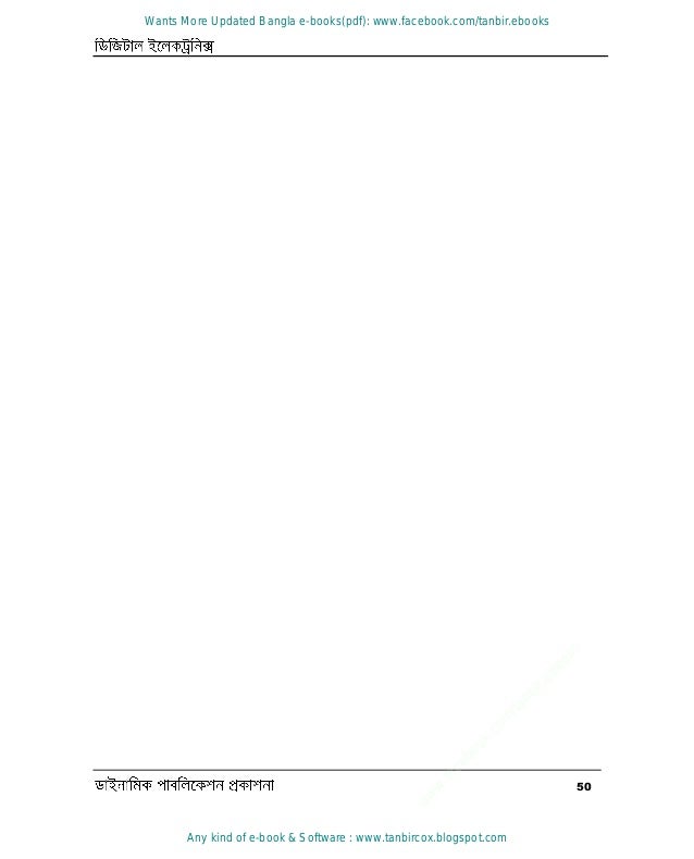 50
w
w
w
.
f
a
c
e
b
o
o
k
.
c
o
m
/
t
a
n
b
i
r
.
e
b
o
o
k
s
Wants More Updated Bangla e-books(pdf): www.facebook.com/tanbir.ebooks
Any kind of e-book & Software : www.tanbircox.blogspot.com
 