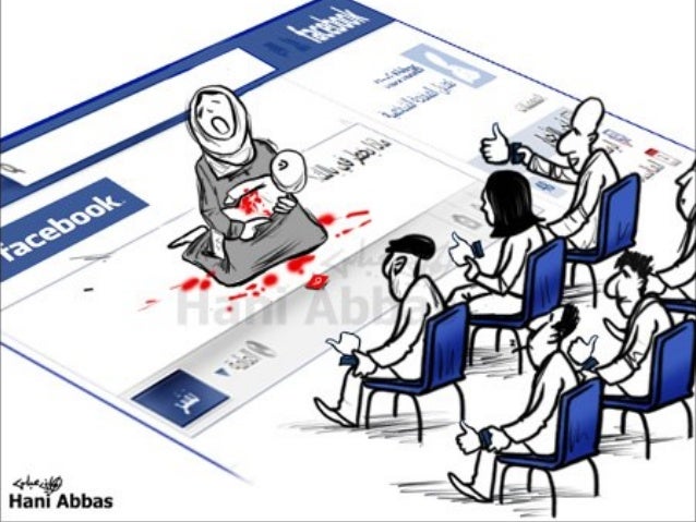 Image result for digital ethics images