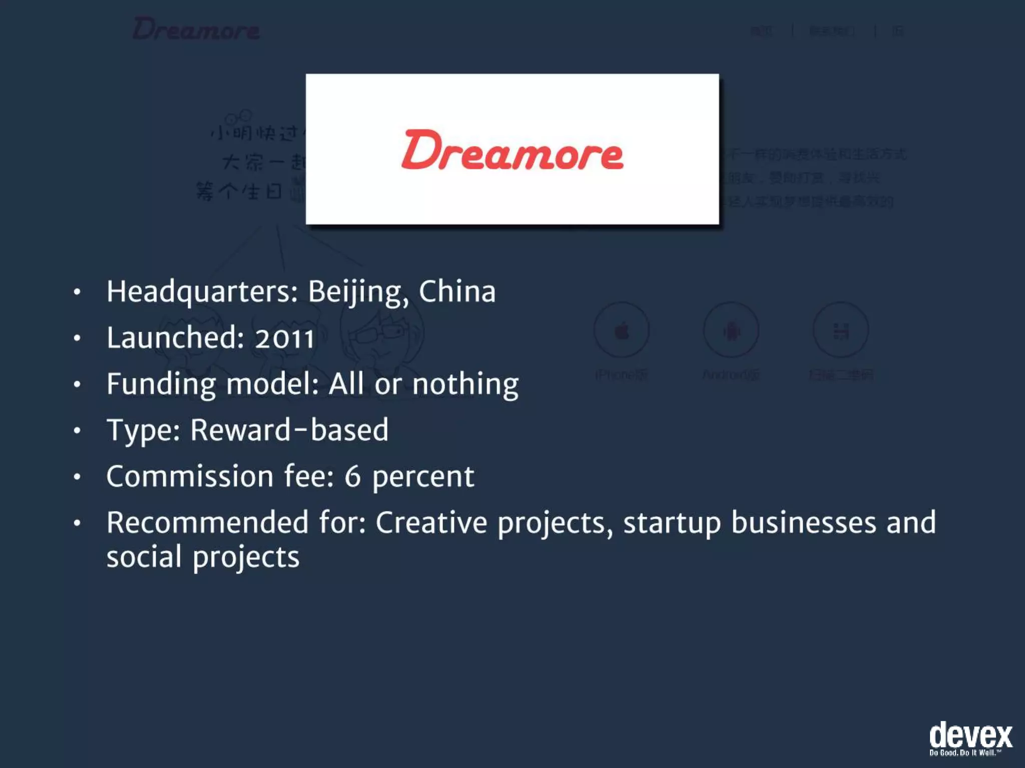 15 popular crowdfunding sites for social causes