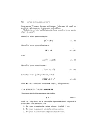 Digital image processing