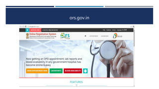 ors.gov.in
 