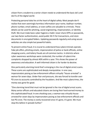 Digital India & Safety: Staying Safe in a Connected World | PDF