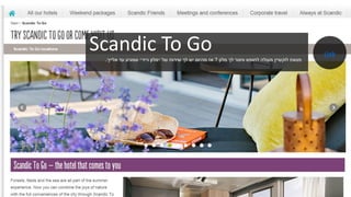 Scandic To Go ‫מלון‬ ‫לך‬ ‫וחסר‬ ‫לחופש‬ ‫מעולה‬ ‫לוקשיין‬ ‫מצאת‬?‫אלייך‬ ‫עד‬ ‫שמגיע‬ ‫נייד״‬ ‫״מלון‬ ‫של‬ ‫שירות‬ ‫לך‬ ‫יש‬ ‫מהיום‬ ‫אז‬.
Link
 