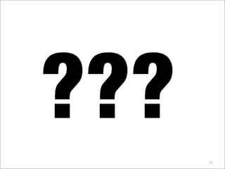 What's in your digital landfill?