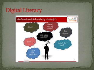 Digital Literacy PPT.pptx