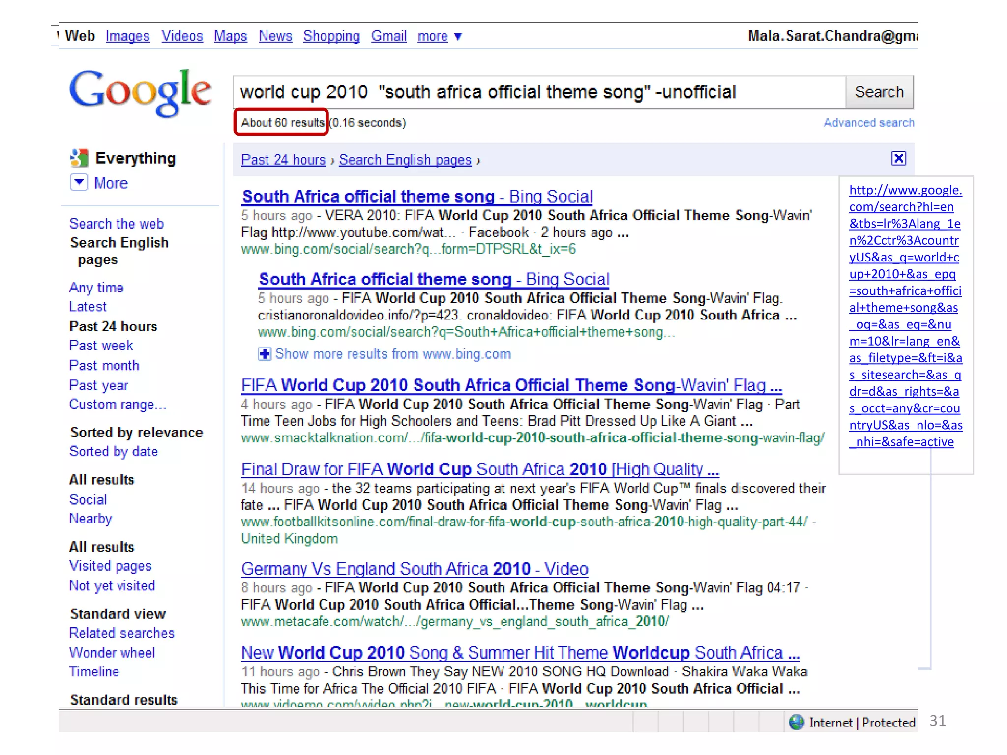 Google Groupshttp://www.google.com/alerts