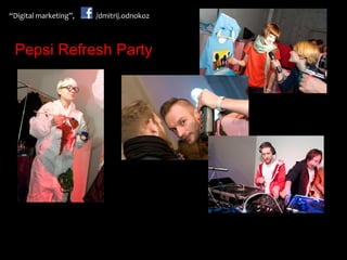 Pepsi Refresh Party 