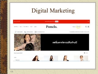 136
Digital Marketing
 