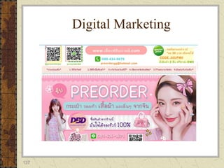 137
Digital Marketing
 