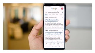 Digital marketing after covid for YECkk 05092563