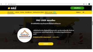 Digital marketing after covid for YECkk 05092563