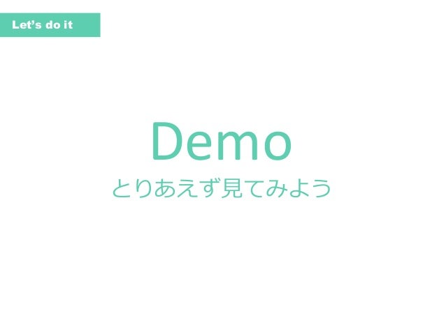 デジタルマーケティングとはどんな仕事か