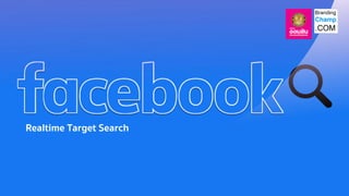 Realtime Target Search
 