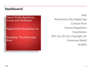 Digital media and the law | PPTX