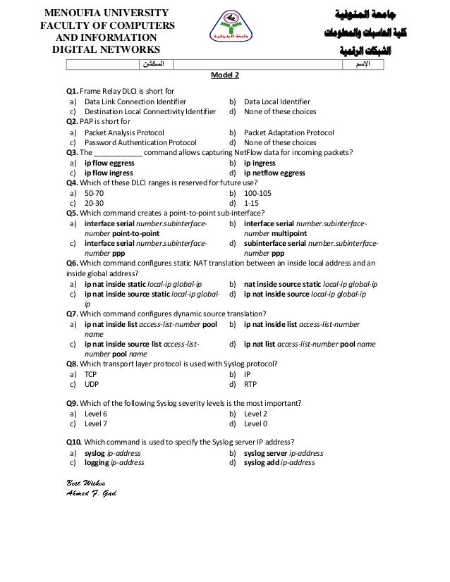 words research paper yoga point