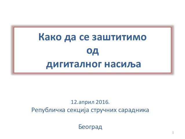 Digitalno nasilje