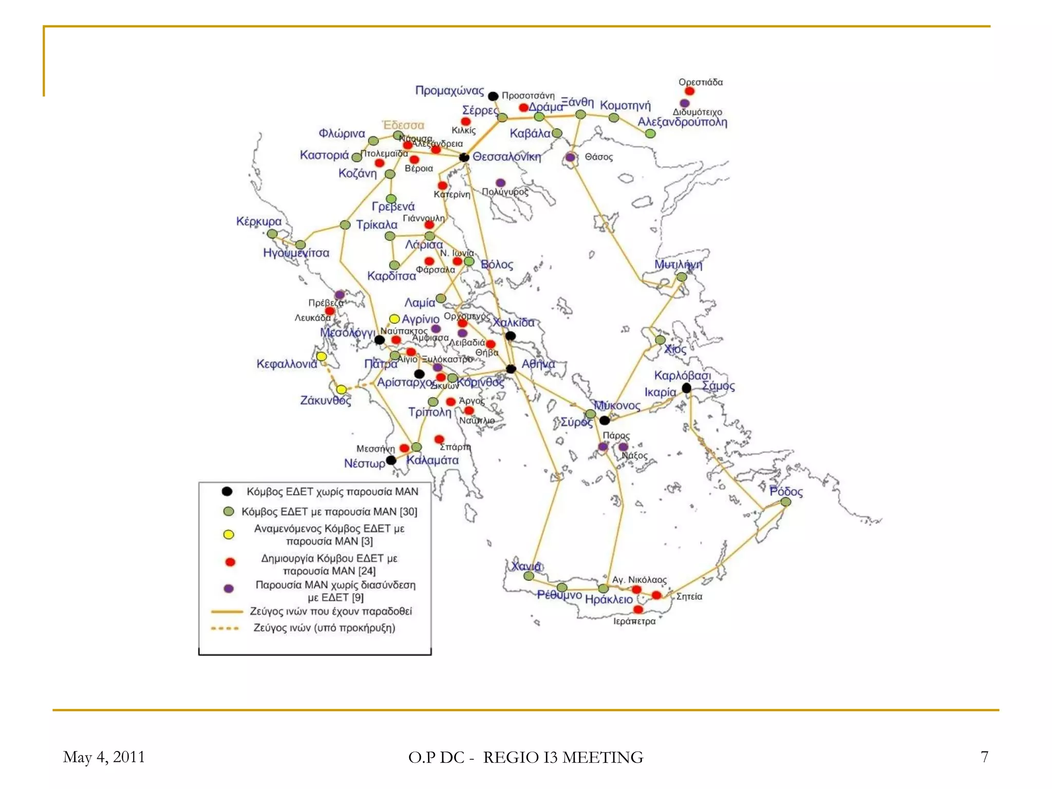 May 4, 2011 O.P DC -  REGIO I3 MEETING 