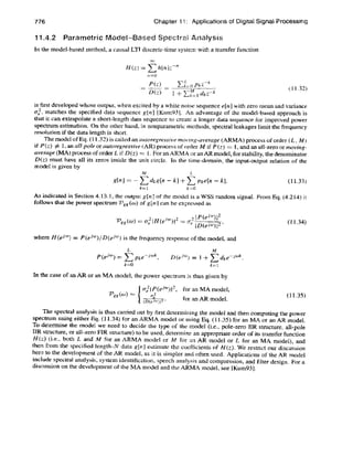 Digital signal processing computer based approach - sanjit mitra