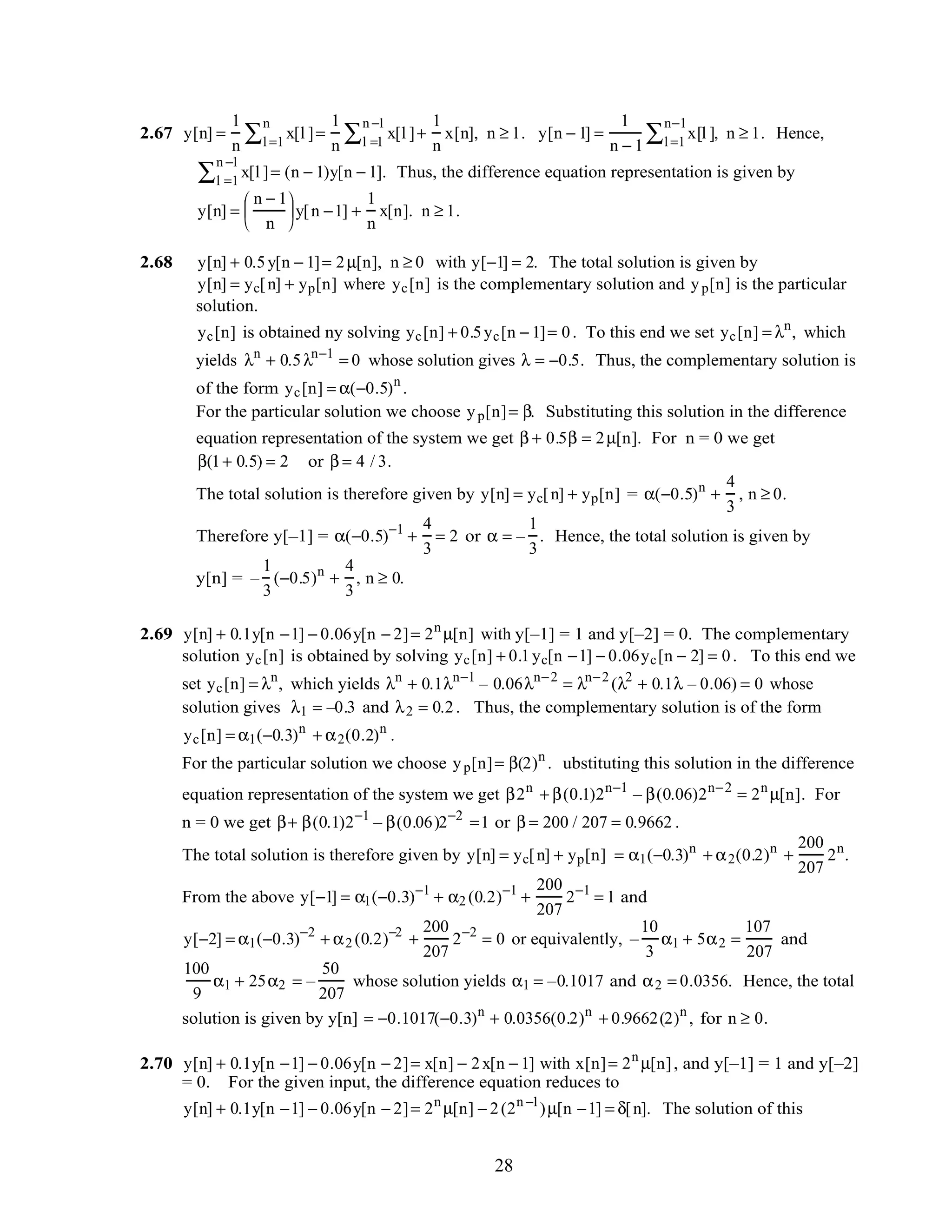 Digital Signal Processing 2nd Ed Mitra Solution Manual Pdf Digital Signal Processing 2nd Ed Mitra Solution Manual Pdf