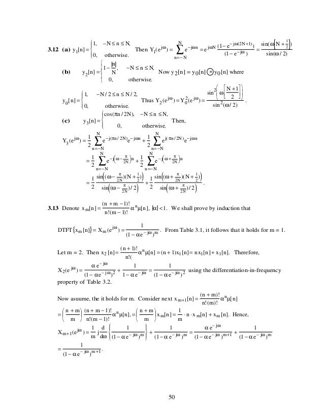 Dsp manual answers pdf