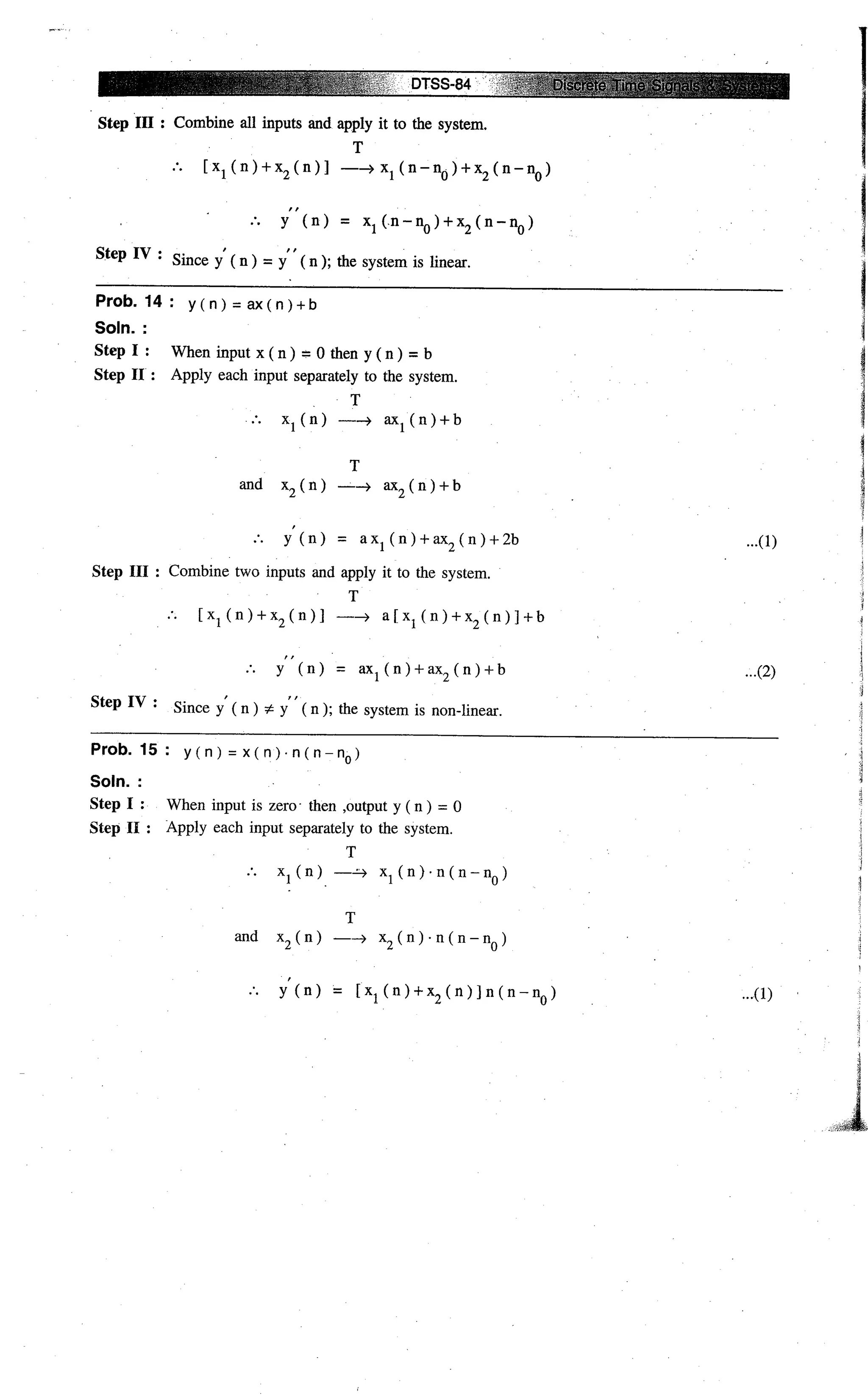 Digital signal processing  by j.s. katre (tech max)