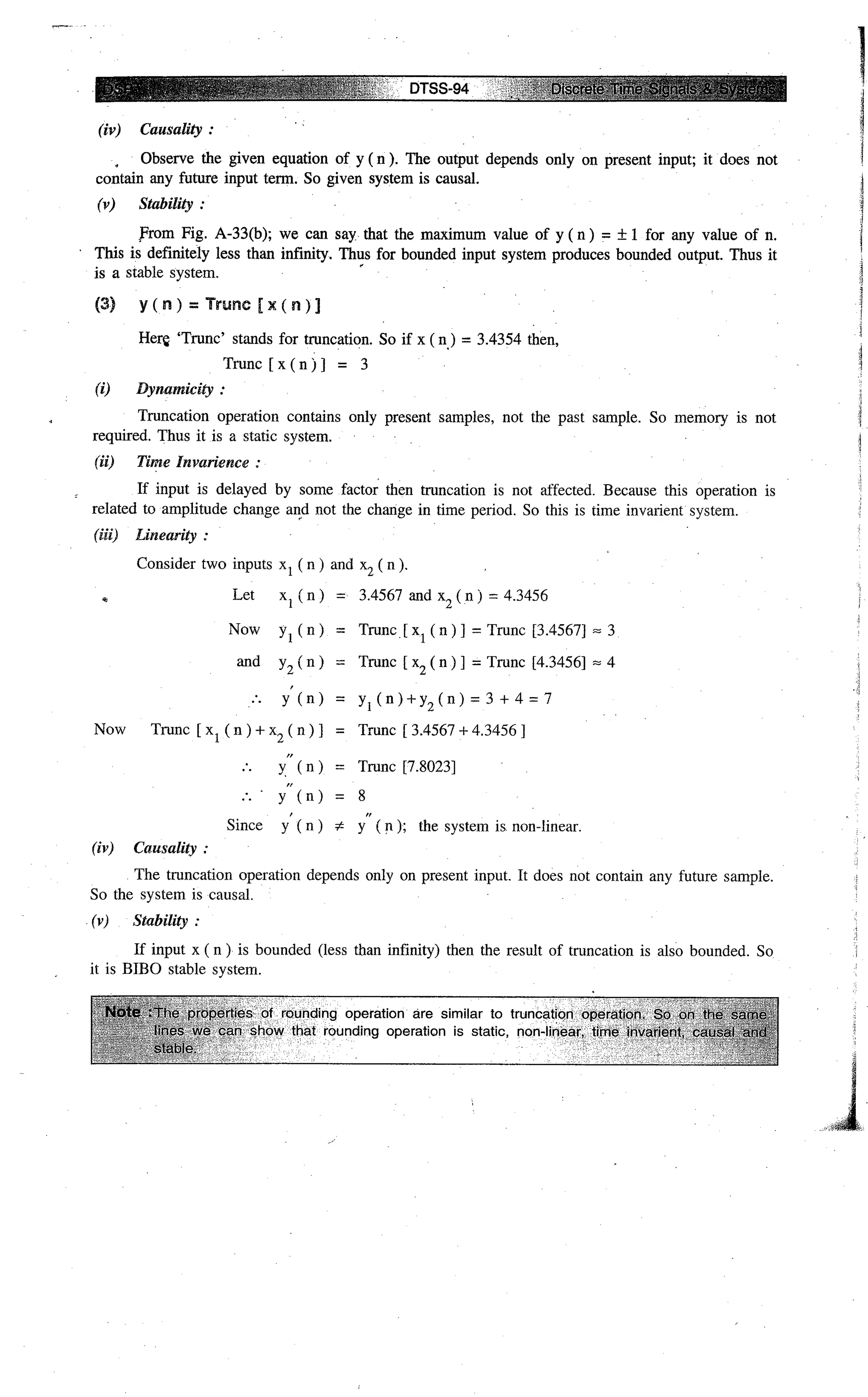 Digital signal processing  by j.s. katre (tech max)