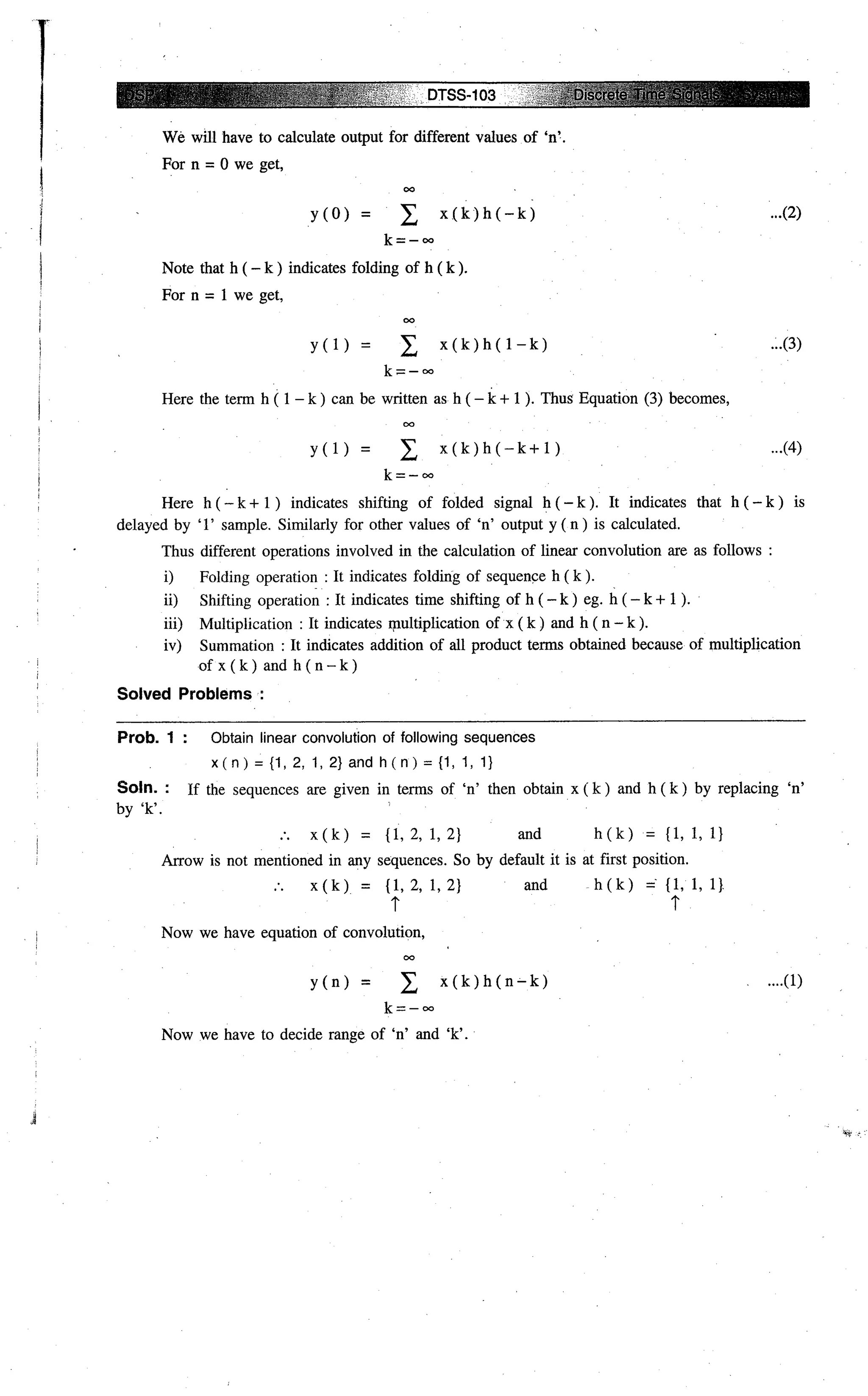 Digital signal processing  by j.s. katre (tech max)
