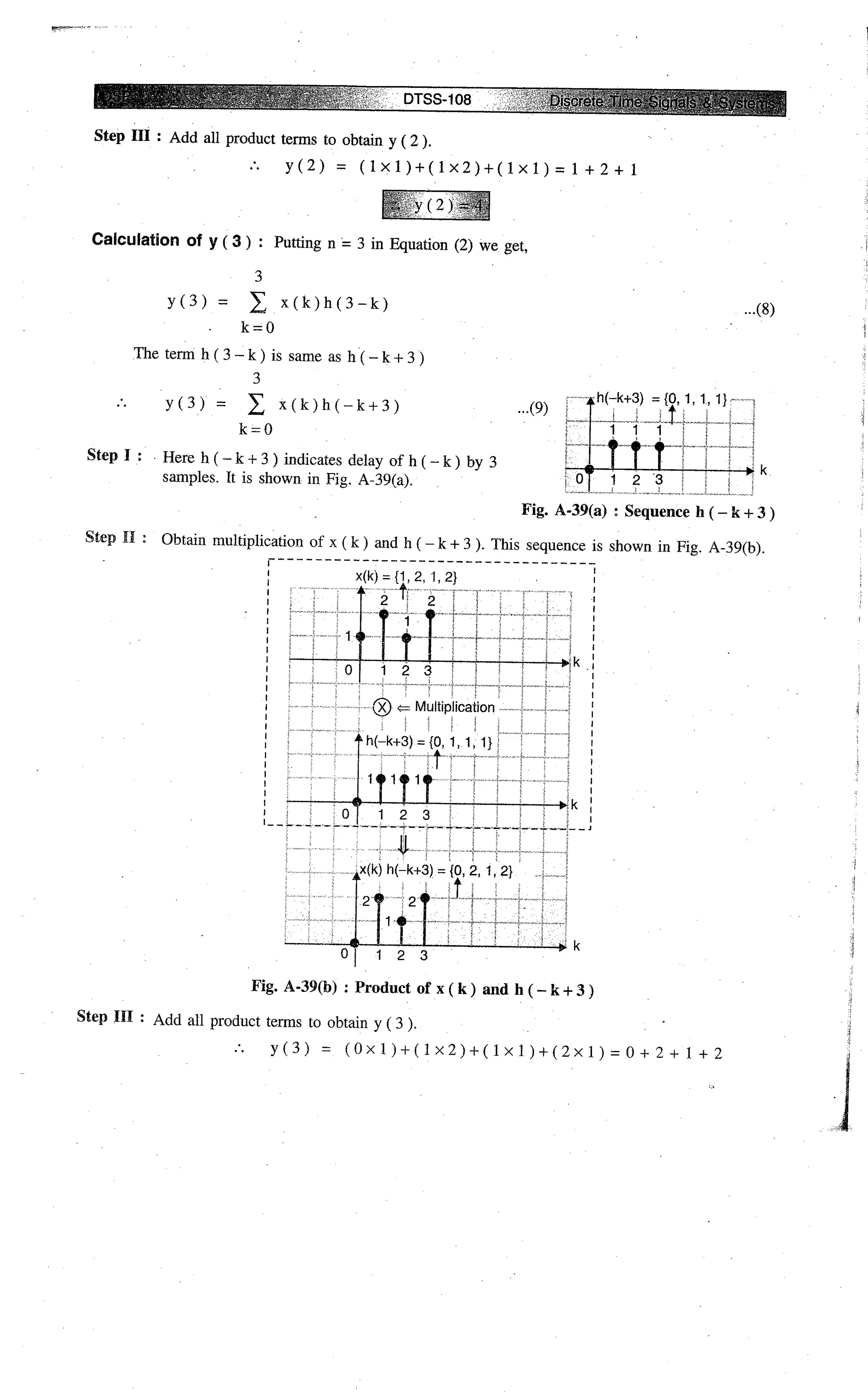 Digital signal processing  by j.s. katre (tech max)
