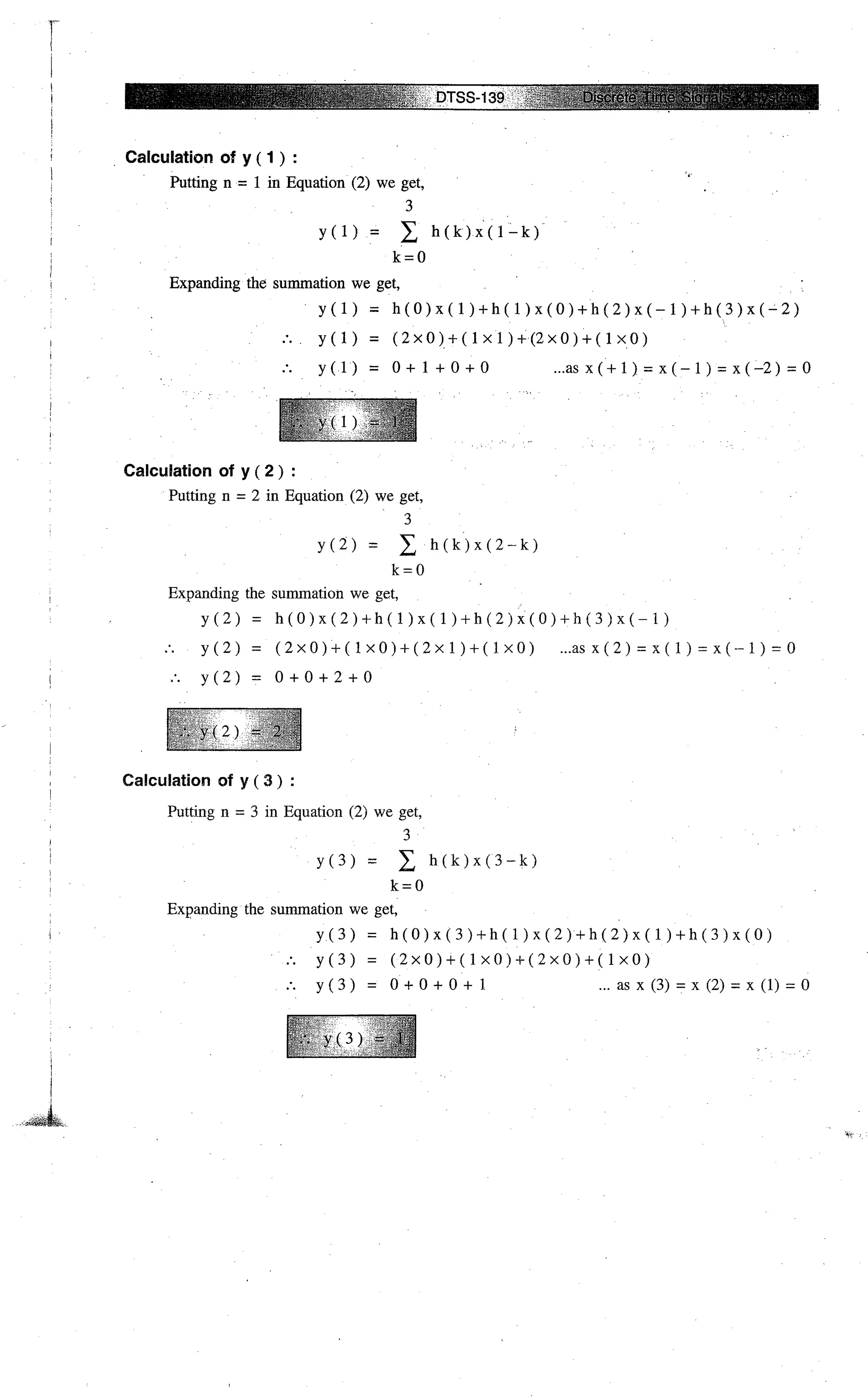 Digital signal processing  by j.s. katre (tech max)