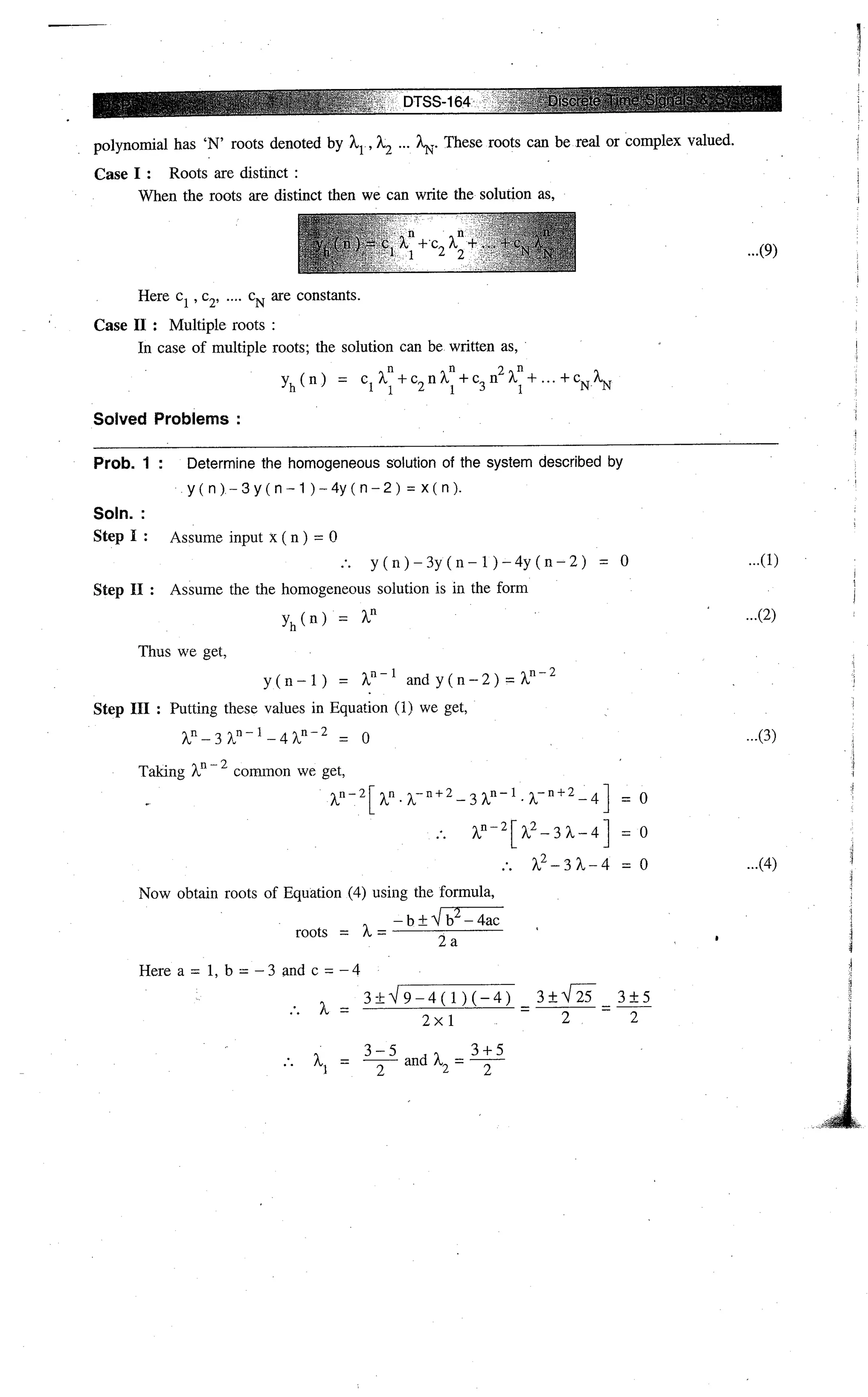 Digital signal processing  by j.s. katre (tech max)
