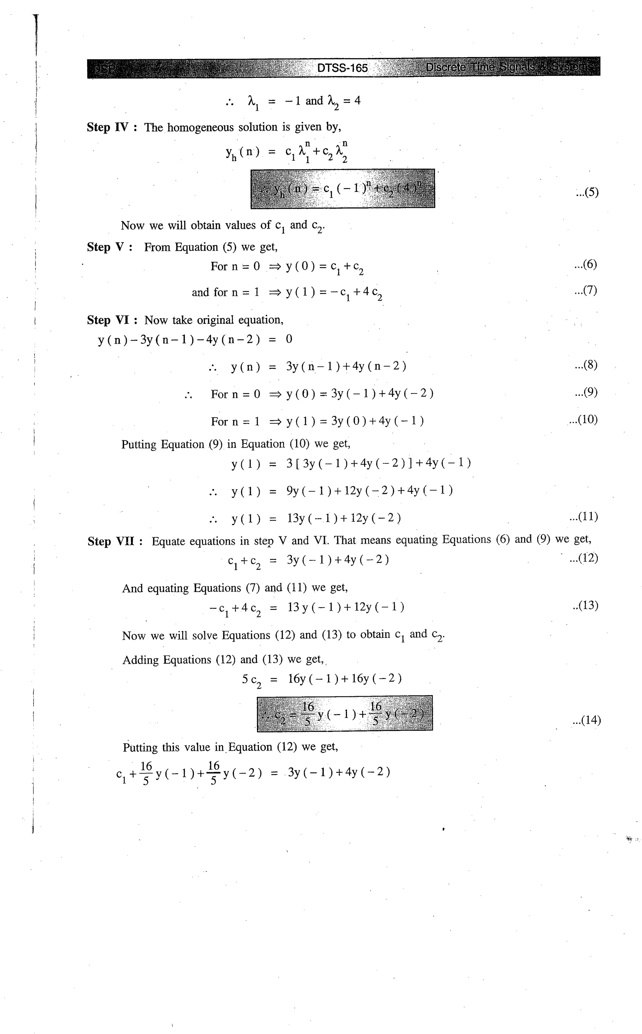Digital signal processing  by j.s. katre (tech max)