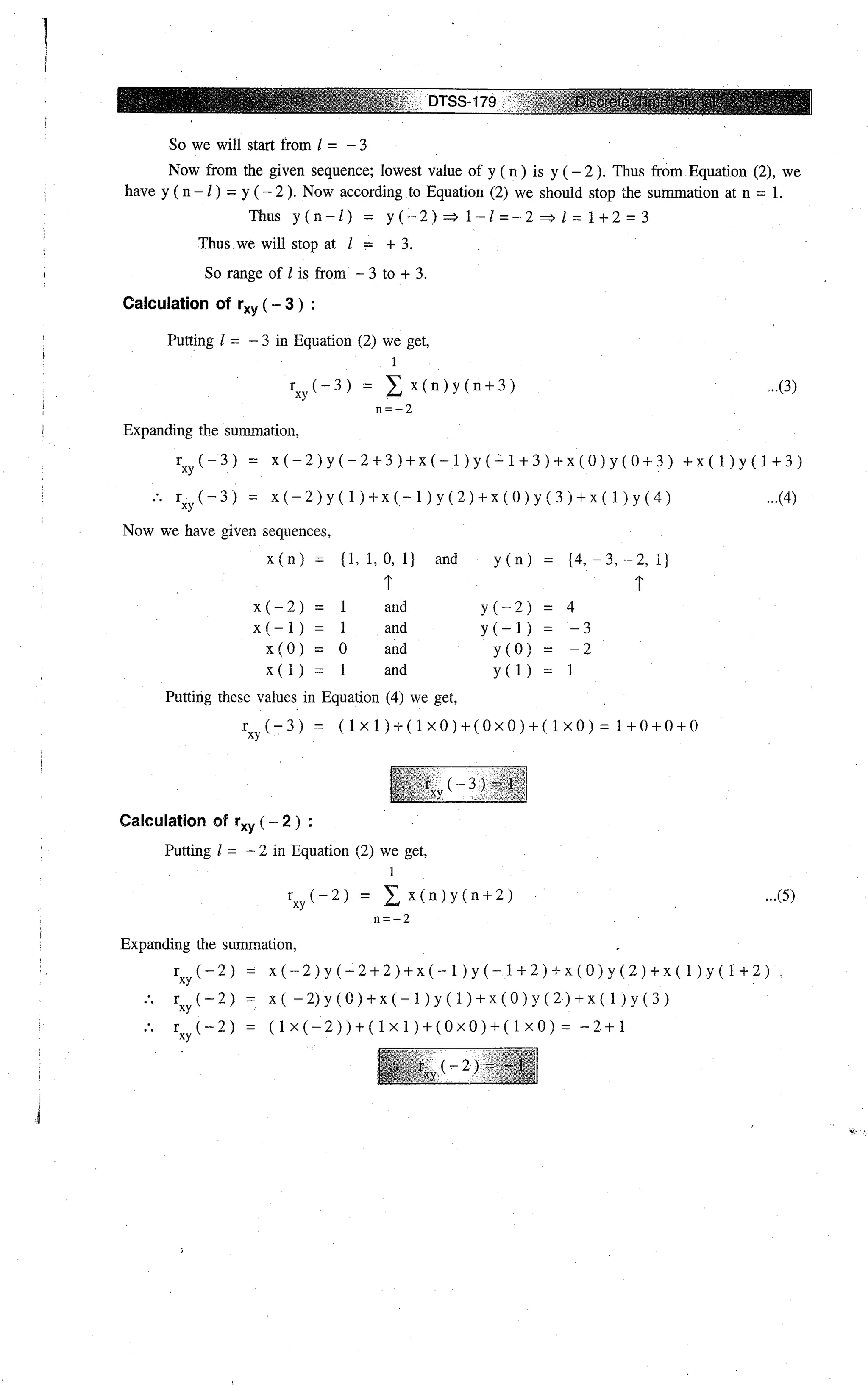 Digital signal processing  by j.s. katre (tech max)