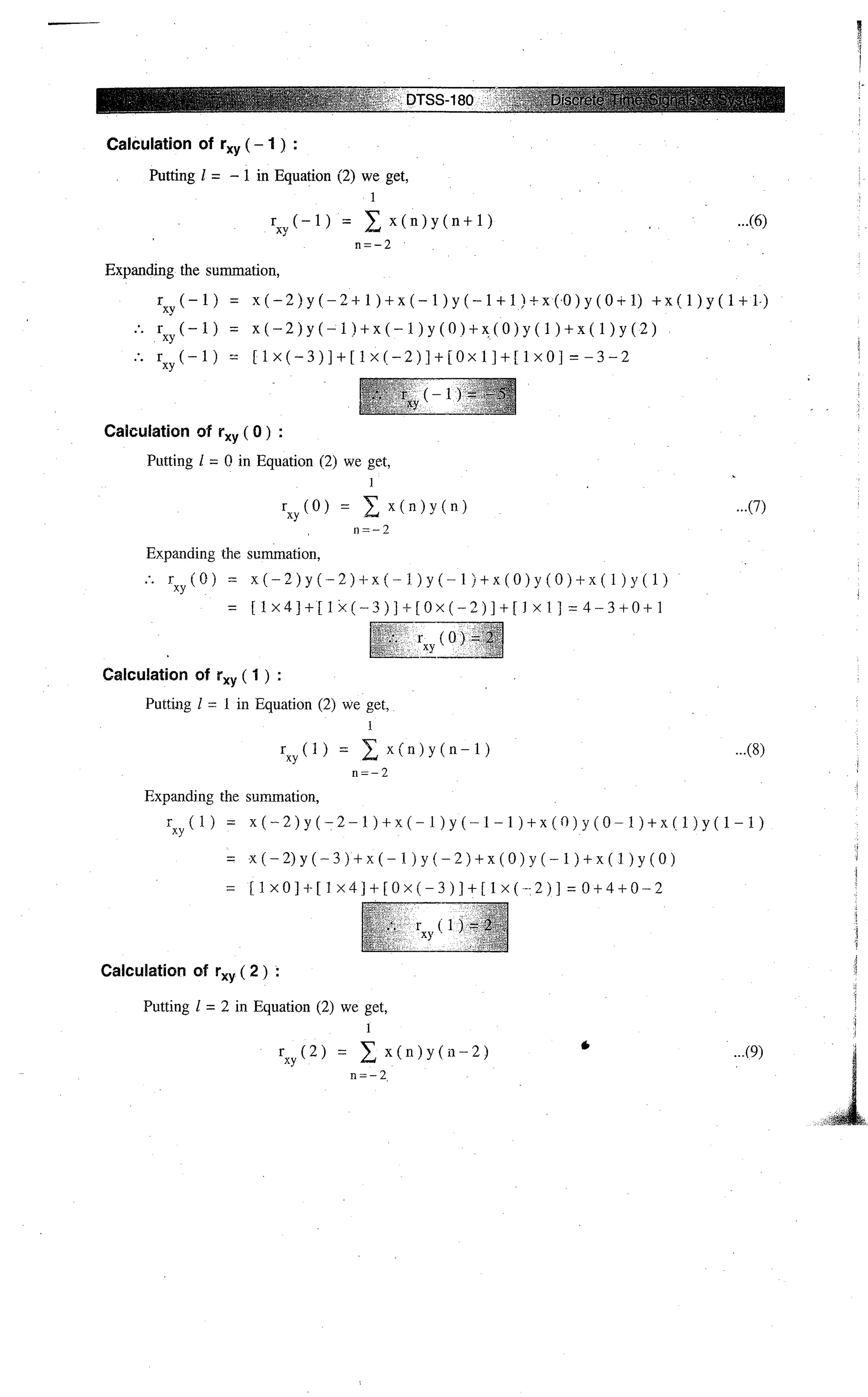 Digital signal processing  by j.s. katre (tech max)