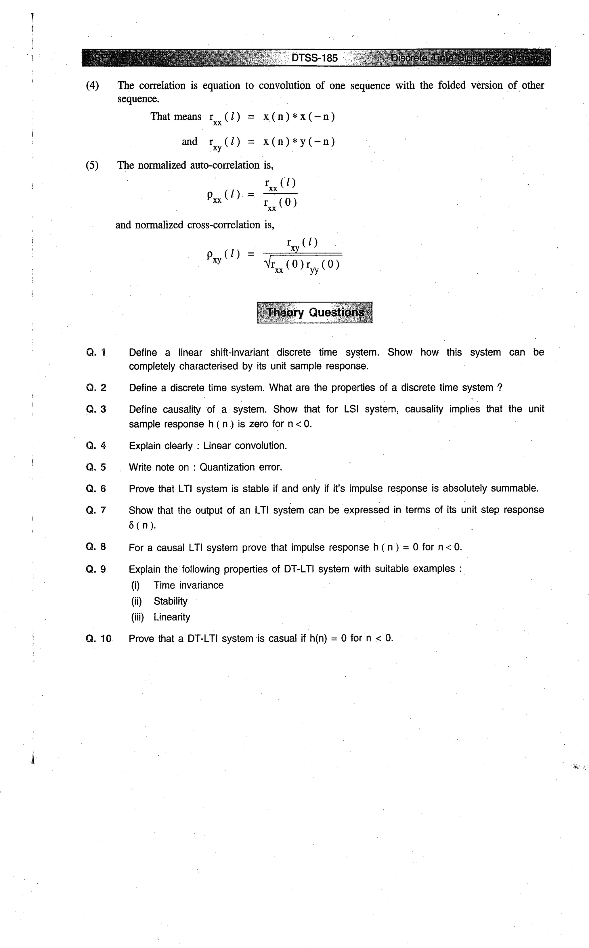 Digital signal processing  by j.s. katre (tech max)