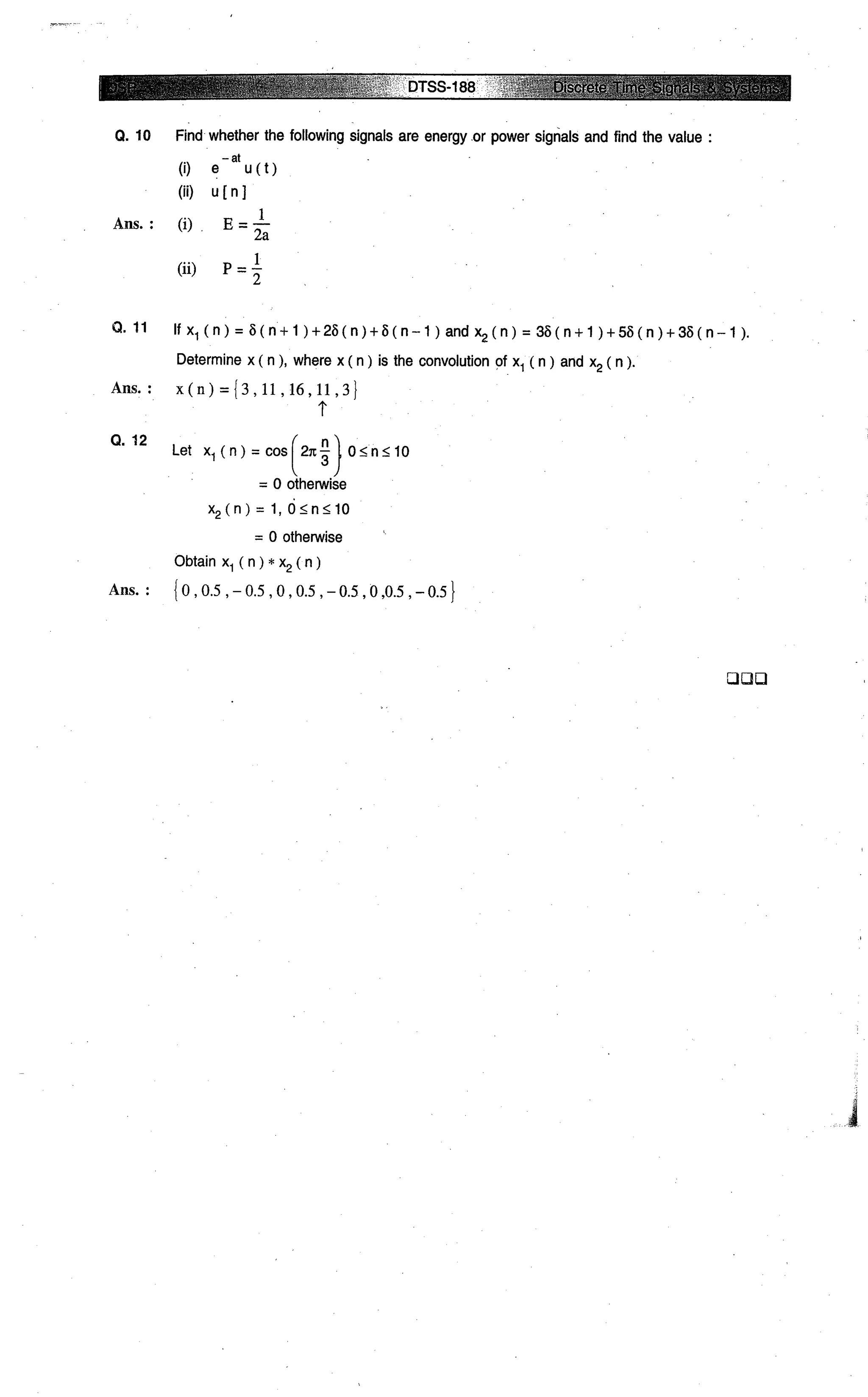 Digital signal processing  by j.s. katre (tech max)