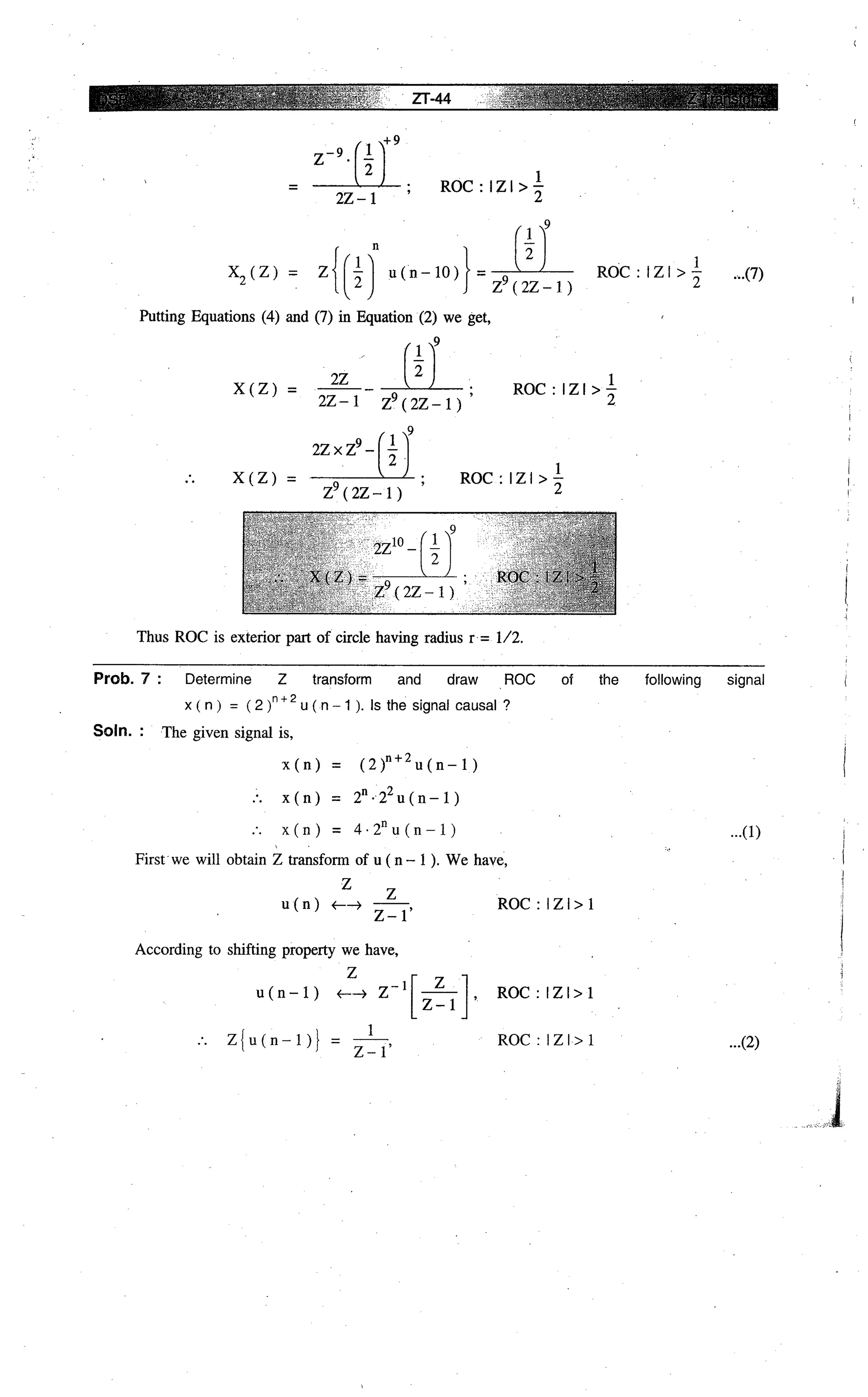 Digital signal processing  by j.s. katre (tech max)