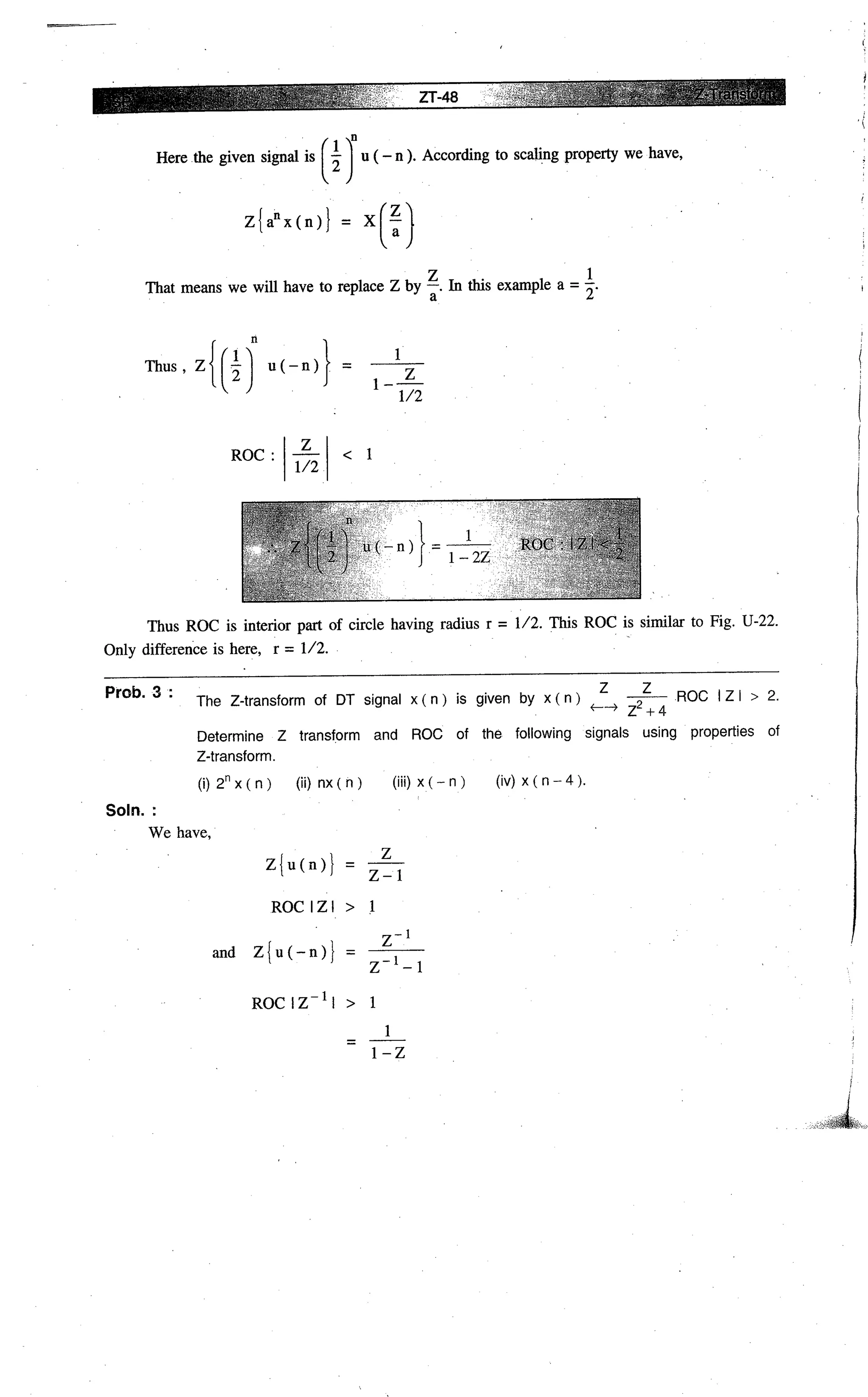 Digital signal processing  by j.s. katre (tech max)