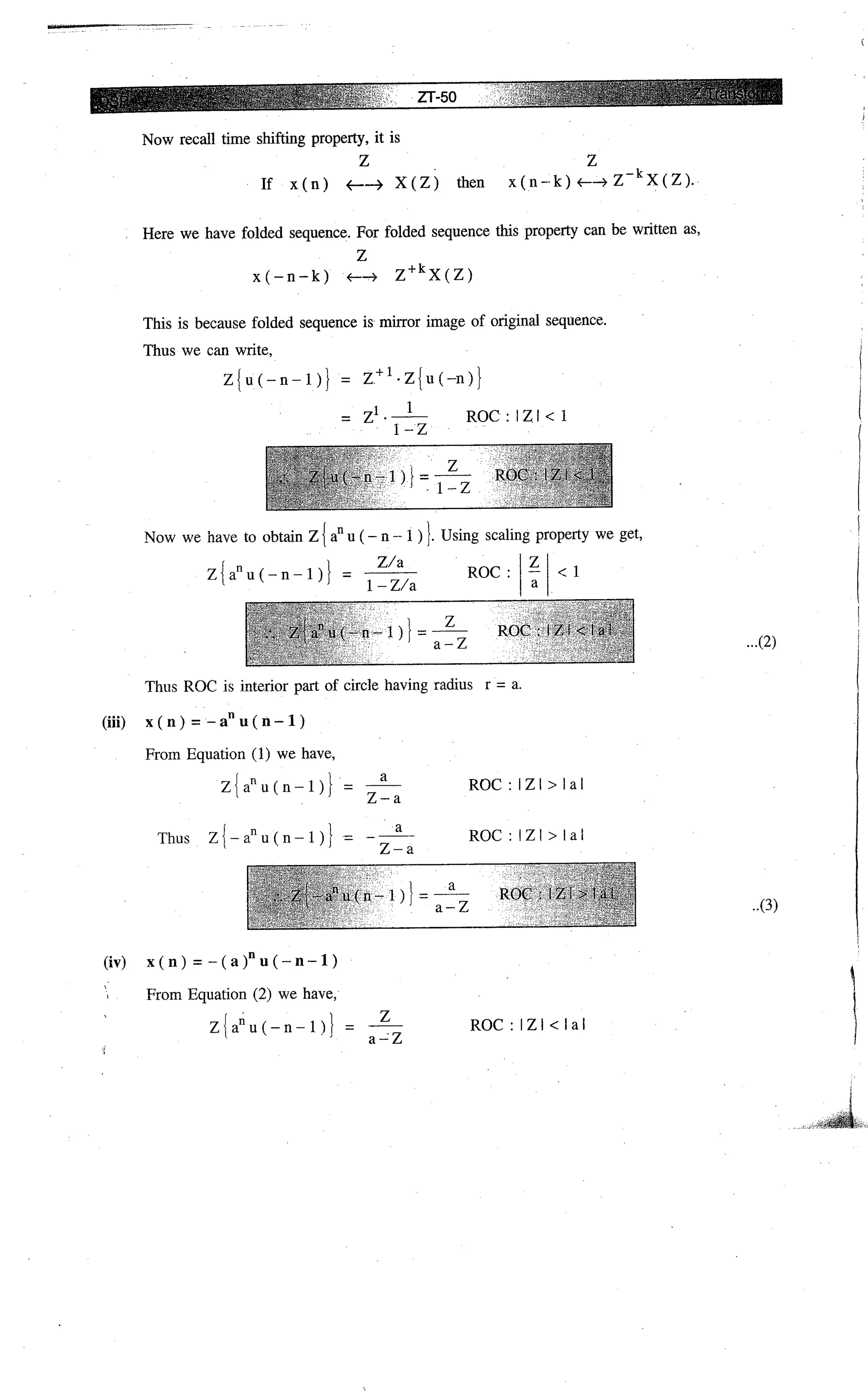 Digital signal processing  by j.s. katre (tech max)