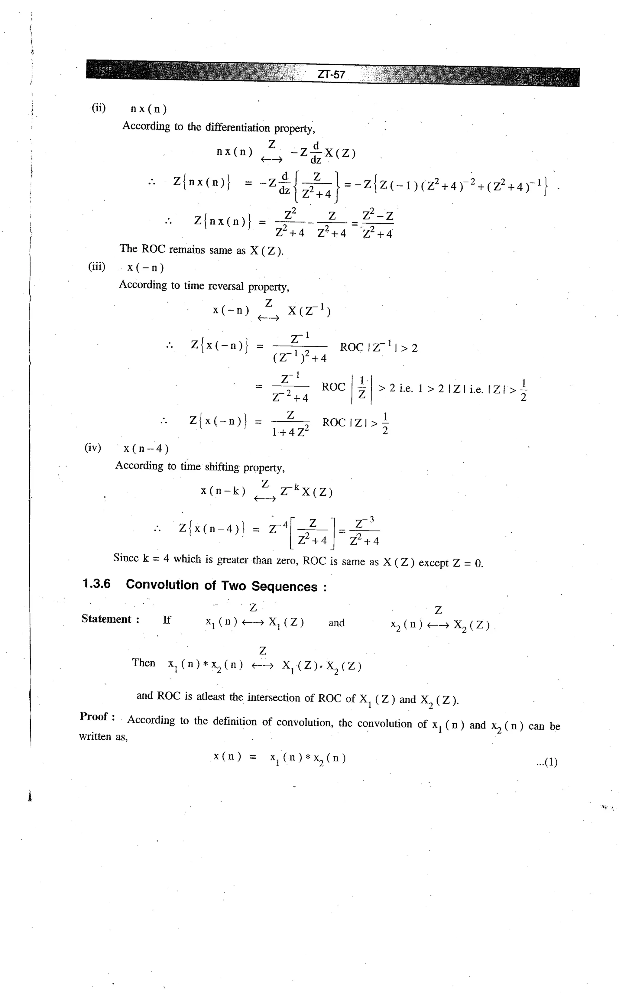 Digital signal processing  by j.s. katre (tech max)