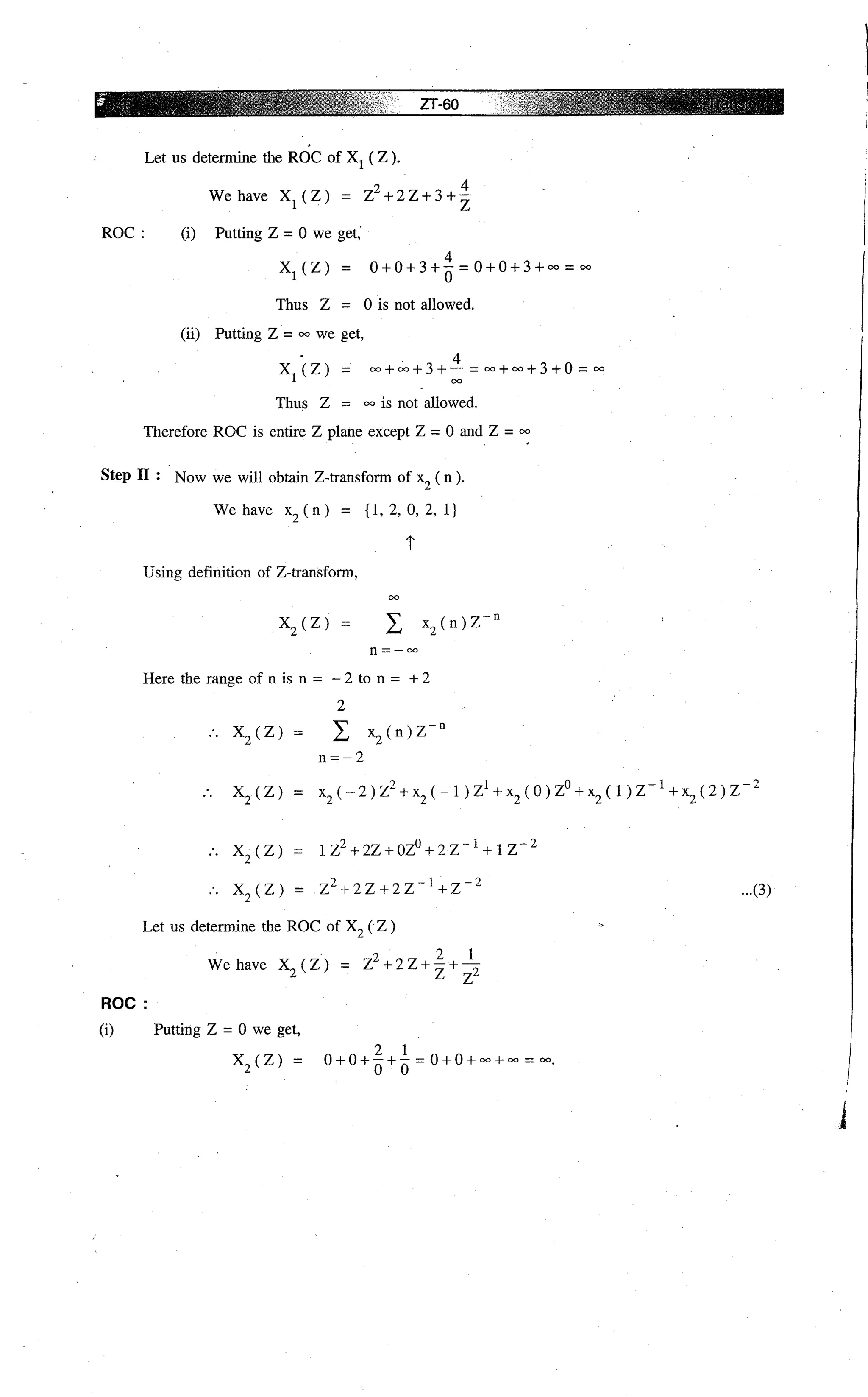 Digital signal processing  by j.s. katre (tech max)