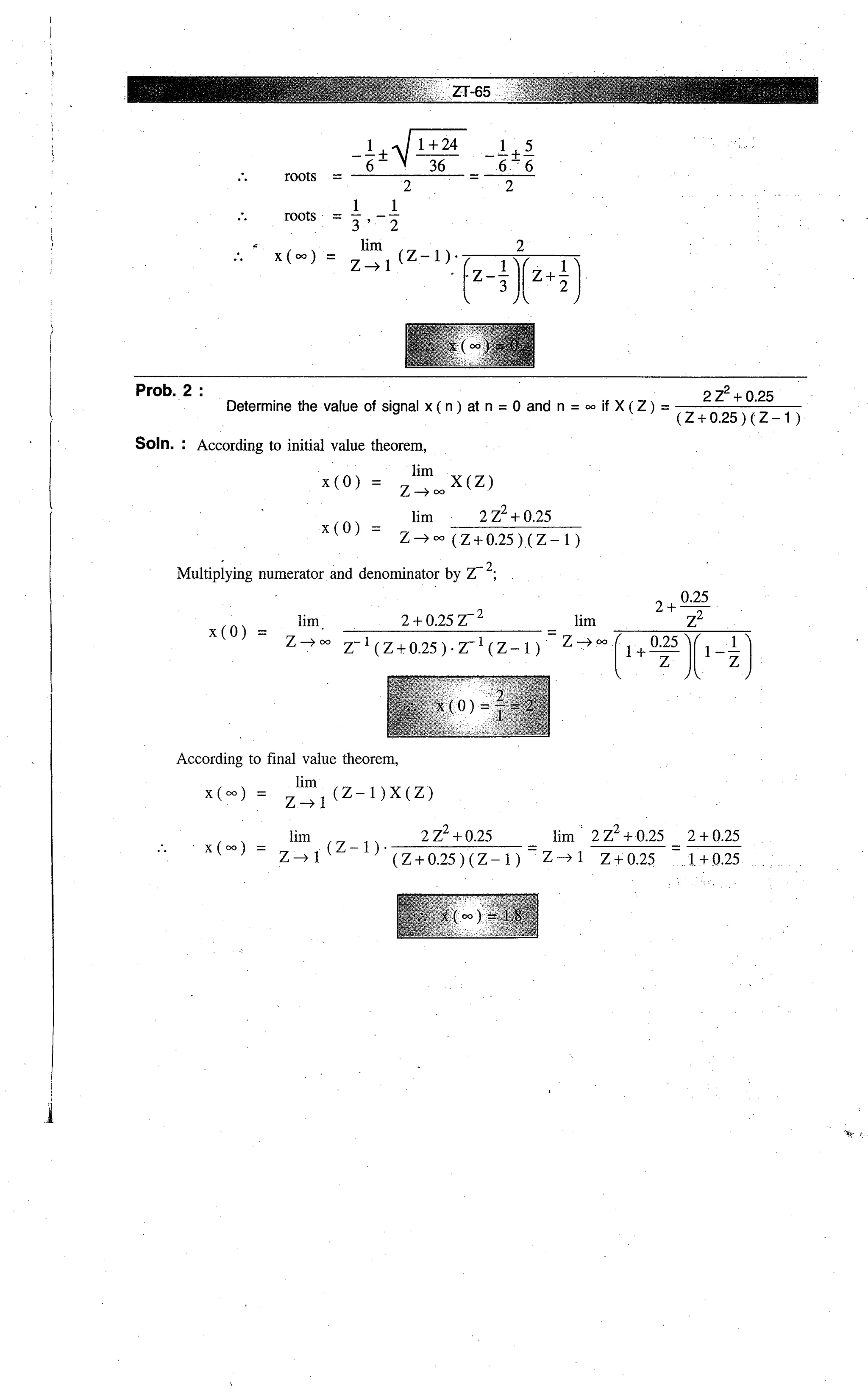 Digital signal processing  by j.s. katre (tech max)