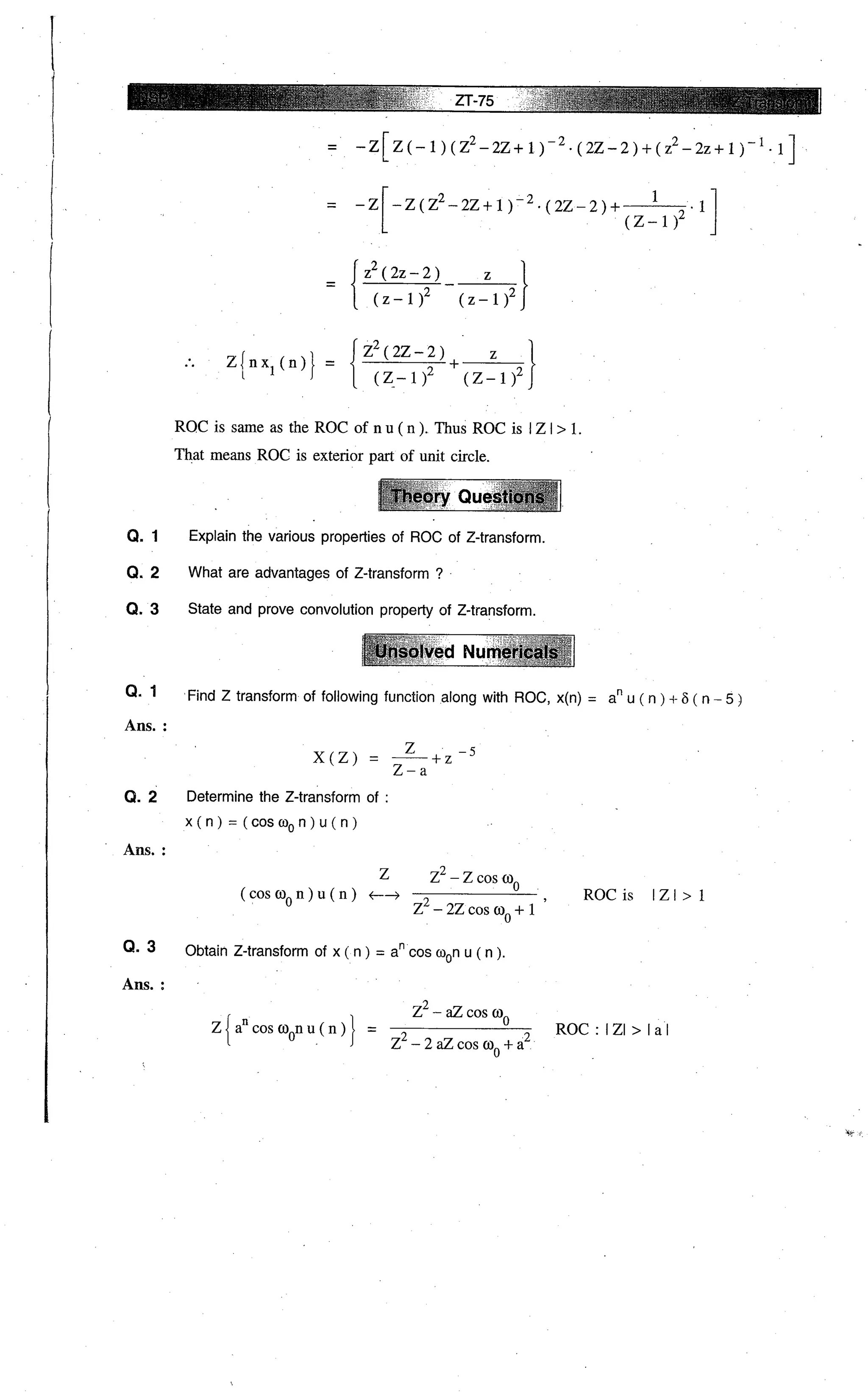 Digital signal processing  by j.s. katre (tech max)