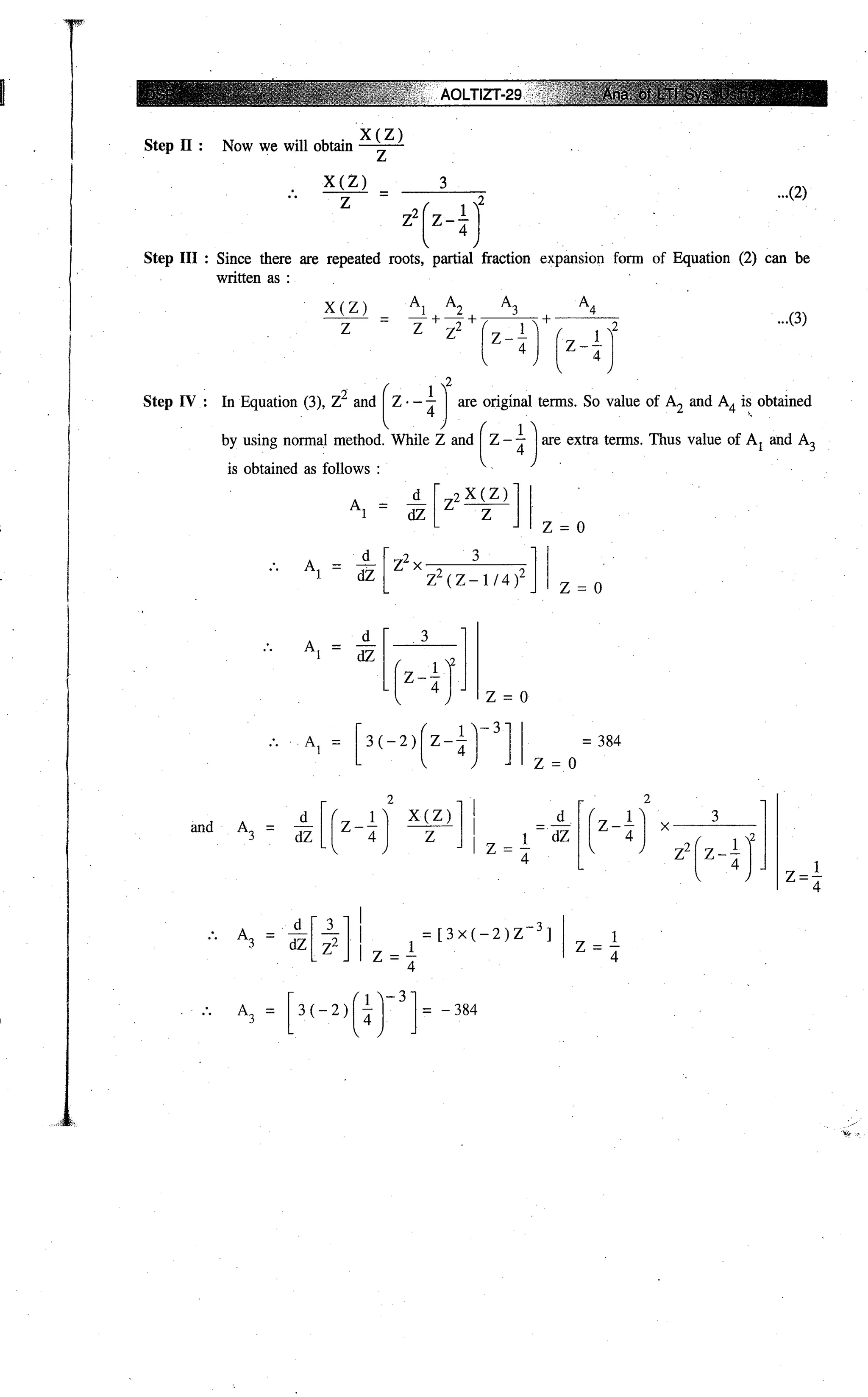 Digital signal processing  by j.s. katre (tech max)